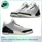 Nike Air Jordan 3 Retro Chlorophyll 136064-006 Men's US4-14 NEW