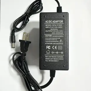 台灣出貨 3V-12V 2A 數顯變壓器 110V轉12V 可調變電壓 數字顯示電壓 調光調溫12V 變壓器 電壓