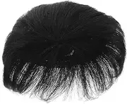 minkissy Men Short Straight Hairpiece for Bald Spot Coverage Comfortable Clip Wig for Cosplay and Parties Natural Looking Hair Extension for Thinning Hair Easy Installation Hair