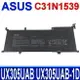 ASUS 華碩 C31N1539 原廠電池 ZenBook UX305UAB UX305UAB-1D