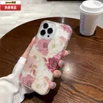 ღ 暗粉紅牡丹15三合一全包蘋果11手機殼12炫彩IPHONE14PROMAX蘋果手機