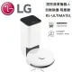 【點我再折扣】LG 樂金 R5-ULTIMATE1 濕拖清潔機器人 自動除塵 吸塵器 台灣公司貨