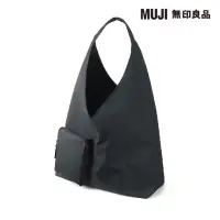 在飛比找momo購物網優惠-【MUJI 無印良品】撥水加工聚酯纖維單肩側背包(共3色)