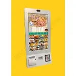 【古吉系統科技】《全新》古吉 (27吋) 壁掛式電子支付 自助點餐機/自動售票機  快剪售票機 餐飲系統 餐飲設備