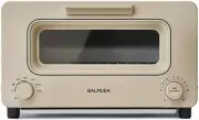 BALMUDA the Toaster Steam Toaster Oven in Beige