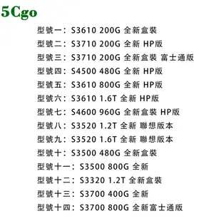 5Cgo intel S3610 S3710 200G 480G 800G 960G 1.2T 1.6T固態硬碟SSD