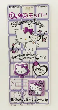 在飛比找樂天市場購物網優惠-【震撼精品百貨】寵物貓 Charmmy Kitty 三麗鷗 