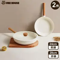 在飛比找momo購物網優惠-【ONE HOUSE】日式櫸木柄陶瓷不沾鍋-二件組 24CM