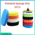 8PCS INTEGRATED POLISHING SPONGE, CAR POLISHER HAND TOOL KIT