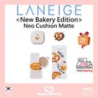 在飛比找蝦皮購物優惠-次日寄出 新品  蘭芝[Laneige] NEO BAKER