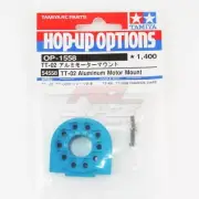 Tamiya 54558 RC Car TT-02 Aluminum Motor Mount Set For TT02/TT02B/TT02R/TT02D