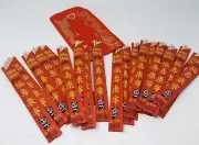 18 Kari-Out Disposable Chinese Bamboo Chopsticks, 9" Long Individually Wrapped
