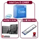 【Intel 英特爾】Intel Core i5-12400F CPU+微星 H610M-E 主機板+金士頓 NV2 1TB M.2(六核心超值組合包)