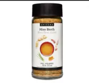 EPICURE MISO BROTH MIX 3.2. OZ GLASS BOTTLE GLUTEN FREE SEALED NEW