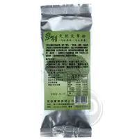 在飛比找蝦皮購物優惠-【馥品屋】多利 天然艾草粉 100公克