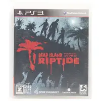 在飛比找蝦皮購物優惠-PS3 日版 死亡之島 激流 Dead Island Rip