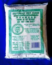 ERWAN SWEET RICE FLOUR 16oz WHEAT GLUTEN FREE FREE SHIPPING NEW