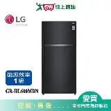 在飛比找遠傳friDay購物優惠-LG樂金608L WiFi 變頻雙門冰箱GR-HL600MB