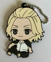 Bandai Gashapon Tokyo Revengers Mikey Capsule Rubber Mascot 2
