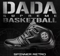 在飛比找Yahoo!奇摩拍賣優惠-缺貨 全新 籃球鞋 DADA SPINNER 車輪鞋 風火輪