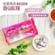 【浩漢食品】香Q麻糬-芋頭口味(160g)