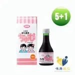 大和酵素 大和兒童專用原液酵素(180ML) 買五瓶送一瓶 (原廠公司貨) 唯康藥局