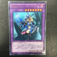 在飛比找蝦皮購物優惠-遊戲王 CPL1-JA004 龍騎士黑魔導女孩（金亮）