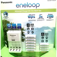 在飛比找蝦皮購物優惠-好市多代購 Panasonic Eneloop 電池+充電器