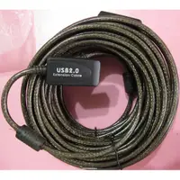 在飛比找蝦皮購物優惠-必客喜3C~全新 USB 2.0 CABLE A公-A母 延