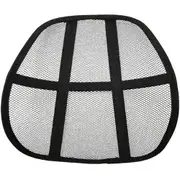 Kensington Mesh Back Rest Support