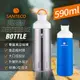 SANTECO Ocean 不鏽鋼保溫瓶 590ml 海灣藍 + 金屬色