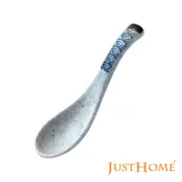 在飛比找momo購物網優惠-【Just Home】日式海波陶瓷湯勺(湯匙 湯勺 小湯匙 
