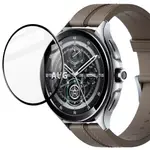 小米 WATCH 2 PRO 手錶保護膜 手錶保護貼