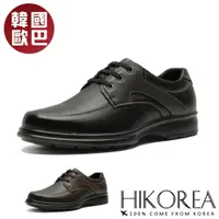 在飛比找PChome24h購物優惠-【HIKOREA】韓國空運。男士牛皮休閒鞋樂福鞋懶人鞋皮鞋紳