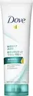 Dove Fresh Oily Skin Facial Sensitive Mild Facial Cleanser foam Care 130g