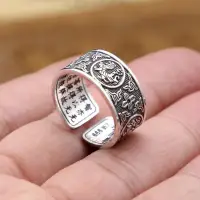 在飛比找蝦皮購物優惠-戒指 銀 999純銀飾復古個性泰銀中國四神獸心經開口戒指