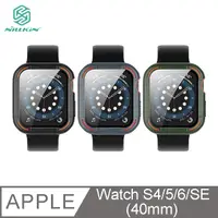 在飛比找PChome24h購物優惠-NILLKIN Apple Watch S4/5/6/SE 