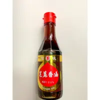 在飛比找蝦皮購物優惠-信成-芝麻香油275ml