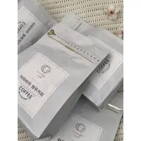 在飛比找蝦皮商城精選優惠-Chase Cafe' 哥倫比亞薇拉咖啡豆(水洗) 中焙