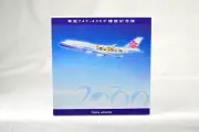Dragon Wings 55184B 1/400 China Airlines B 747-400 "Millenium Dragon"