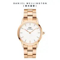 在飛比找momo購物網優惠-【Daniel Wellington】DW 手錶 Iconi