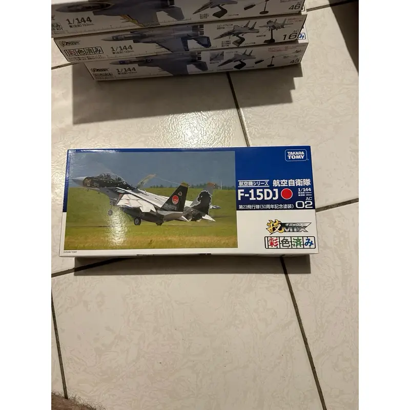 最終価格❗️技mix✨ F-2B ✨第3飛行隊 (三沢) 最終価格❗️技mix✨ F