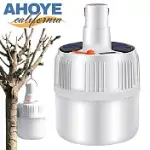 【AHOYE】24LED充電式露營燈80W 緊急照明 手電筒 充電燈泡 擺攤