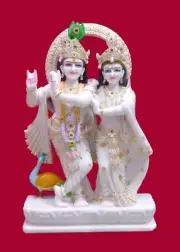 Radha Krishna Jugal Jodi Marble Sculpture - Handcrafted Divine Couple Figurine
