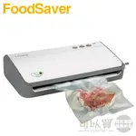 美國 FOODSAVER ( FM2110 ) 家用真空包裝機 -原廠公司貨