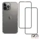 【RedMoon】APPLE iPhone13 Pro Max 6.7吋 手機殼貼3件組 鏡頭全包式空壓殼+9H玻璃保貼2入(i13ProMax)
