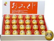 Castle Enterprises Kai Luck Omikuji Dharma Gold (24 Pieces) Set Display Box Included (Includes Lucky Sticker)
