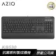 AZIO KB530 抗菌可水洗 薄膜式鍵盤/抗菌粉末/IP66防水/工學手托/四倍大字體