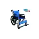 【海夫健康生活館】富士康 鋁合金 雙層折背 輕型輪椅 (FZK-25B)