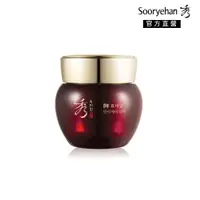 在飛比找蝦皮商城優惠-Sooryehan秀雅韓 酵飛燕百酵秘淡彈力晚安面膜100m